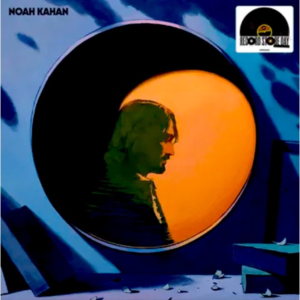 I Was/ I Am by Noah Kahan on vinyl Record Store Day exclusive for sale. New.
